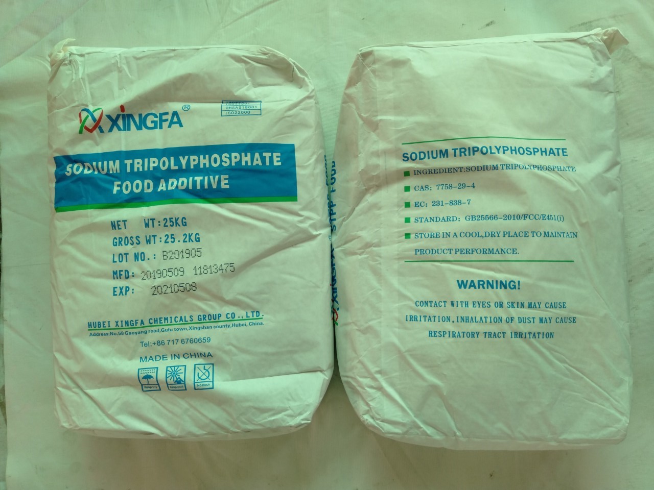 โซเดียมไตรโพลีฟอสเฟต SODIUM TRIPOLYPHOSPHAE (STPP)