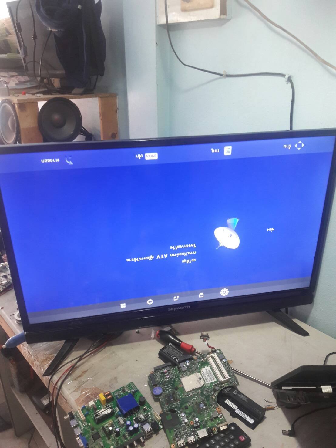 Main Board Skyworth 32E4800 มีรีโมท เมนูภาษาไทย ( TP.V56.PB801)