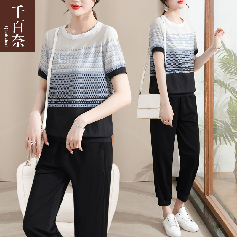เสื้อผ้าผู้สูงอายุหญิง แฟชั่น เสื้อผ้าผู้หญิงวัย 60 มีขนาด XL-4XL