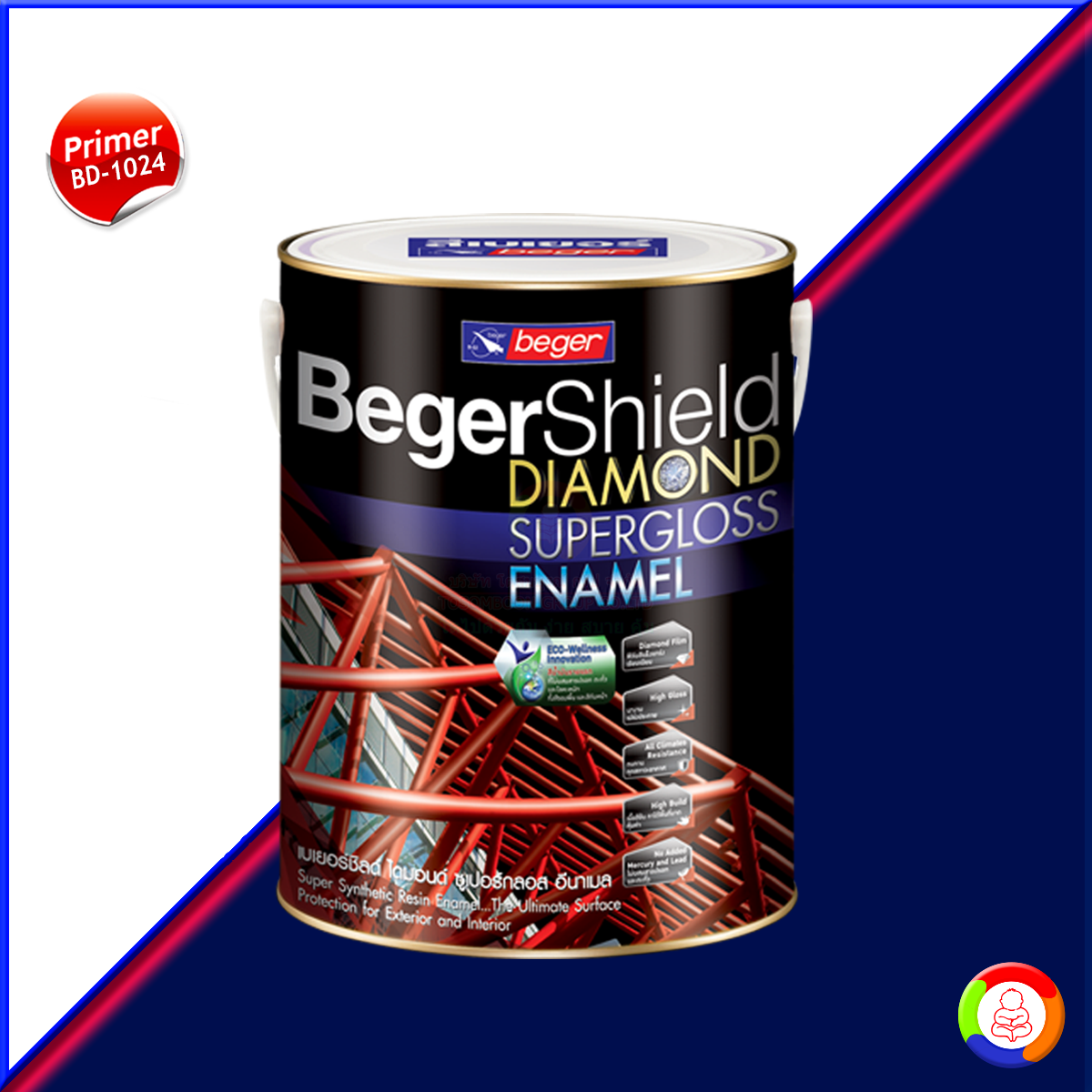BegerShield Diamond Supergloss Enamel #BD-1024