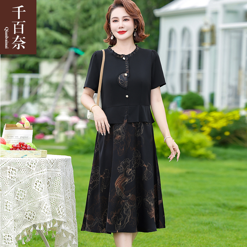 เสื้อผ้าผู้สูงอายุหญิง แฟชั่น เสื้อผ้าผู้หญิงวัย 60 มีขนาด XL-4XL