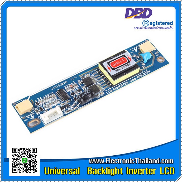 Universal Backlight Inverter LCD 2-4 LAMP สำหรับงานดัดแปลงจอคอมพิวเตอร์เป็นเครื่องรับโทรทัศน์