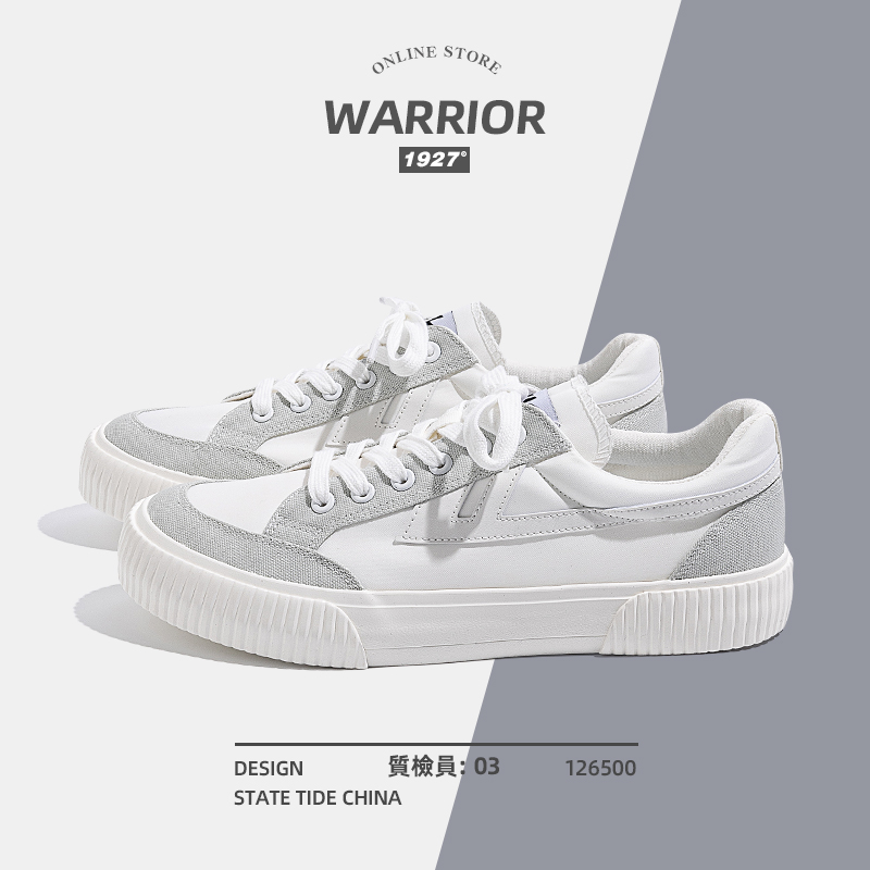 รองเท้าผ้าใบผู้หญิง ใส่สบาย รองเท้าผ้าใบใส่เที่ยวผู้หญิง มีSIZE 35 36 37 38 39 40