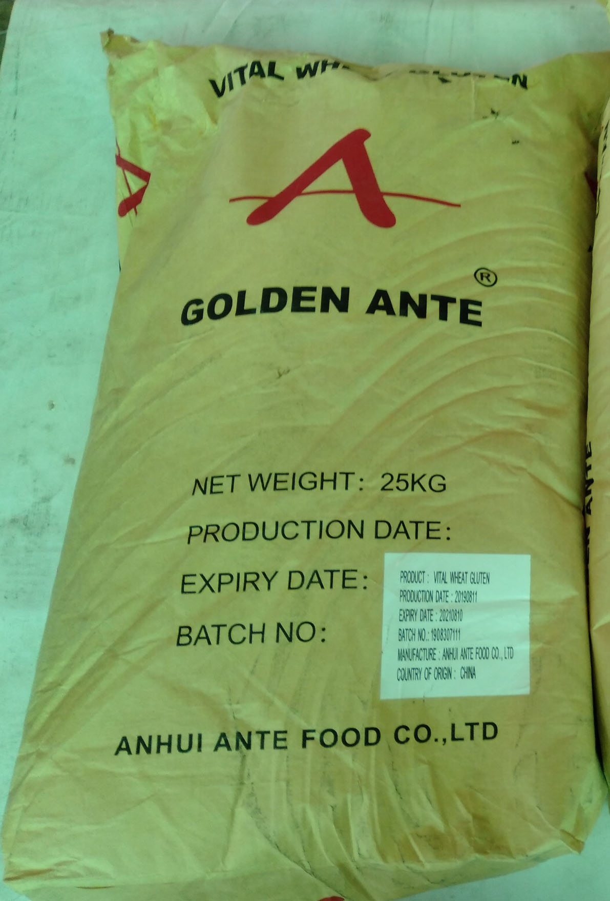 วีทกลูเตนท์ แป้งโปรตีน Wheat Gluten