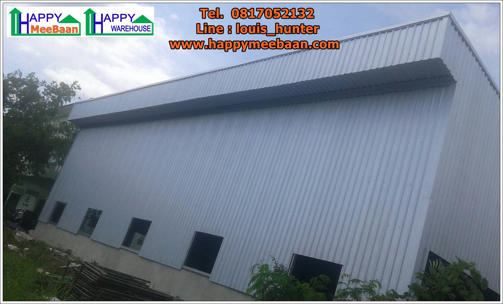 โกดังสำเร็จรูป คลังสินค้า โรงงาน ราคาถูก กรุงเทพ