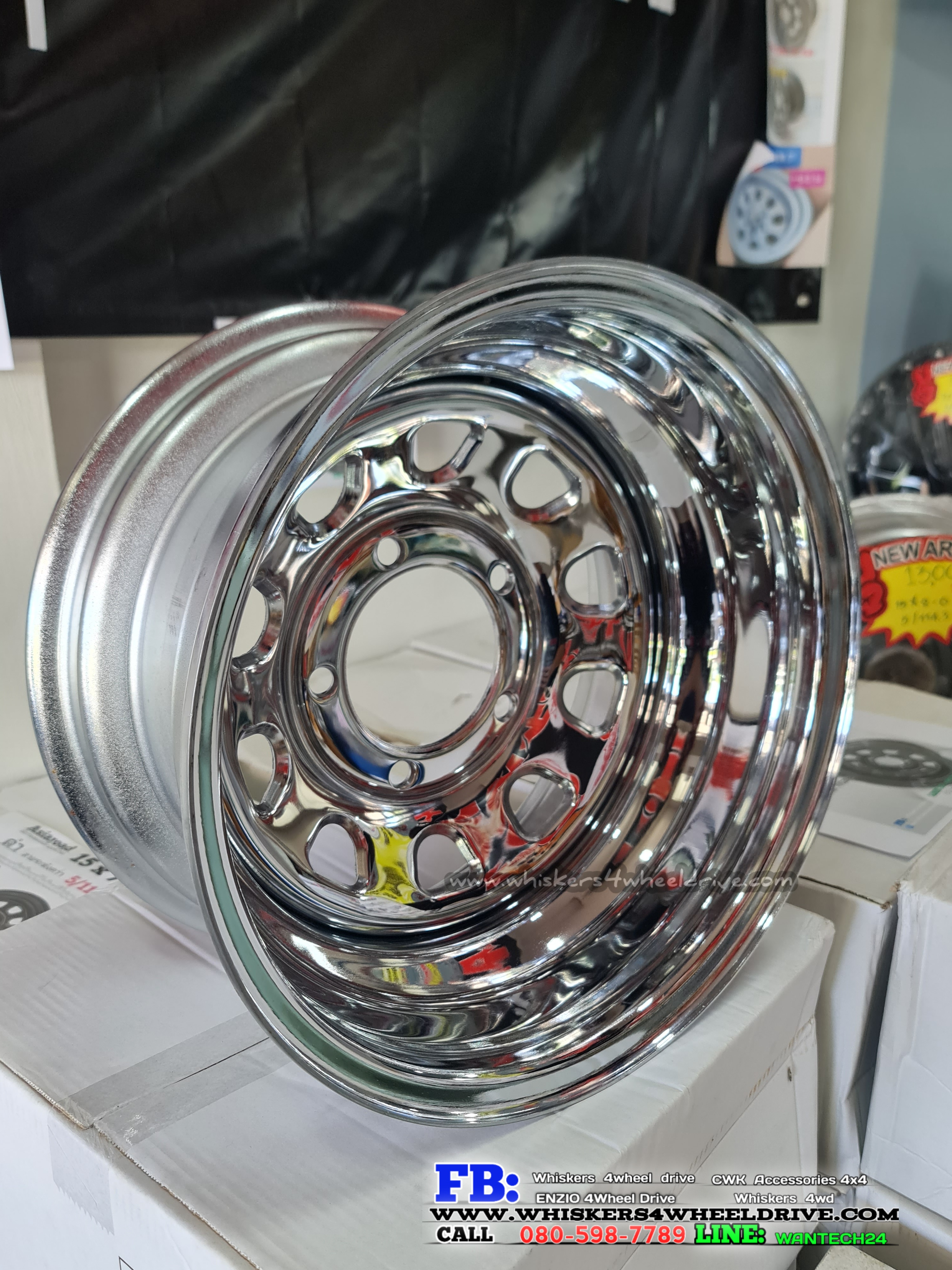 ล้อกระทะโครเมี่ยม