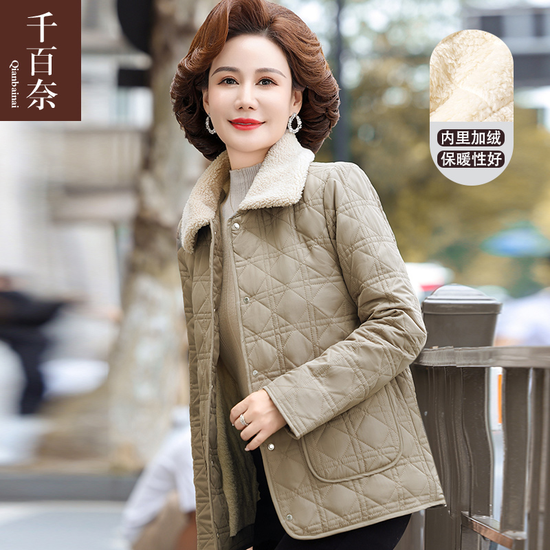 เสื้อผ้าผู้สูงอายุหญิง แฟชั่น เสื้อผ้าผู้หญิงวัย 60 มีขนาด XL-4XL