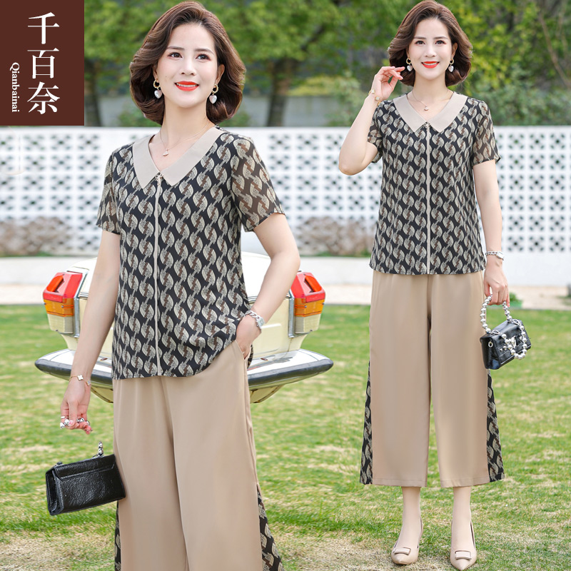 เสื้อผ้าผู้สูงอายุหญิง แฟชั่น เสื้อผ้าผู้หญิงวัย 60 มีขนาด XL-4XL