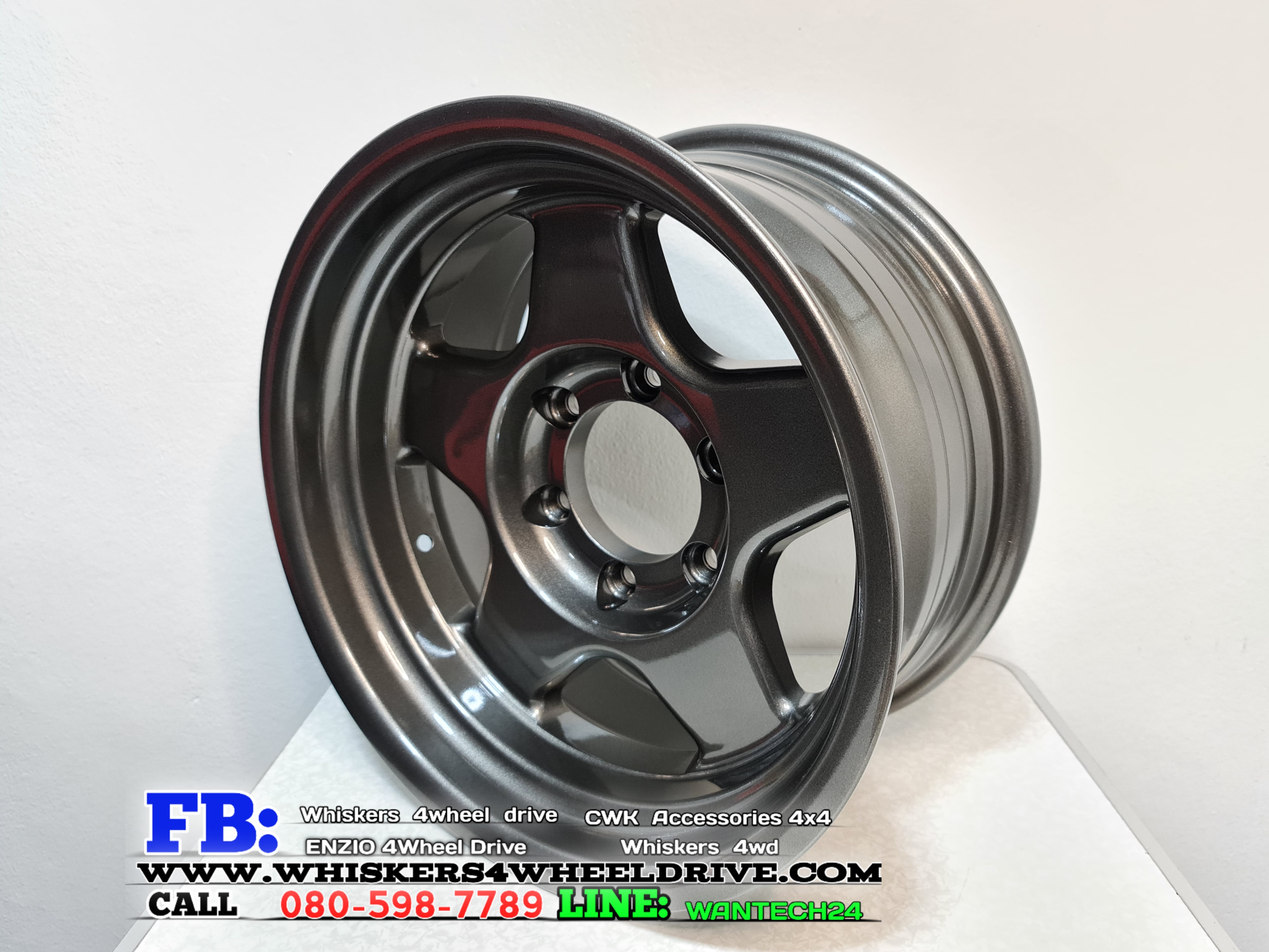 แม็กซ์เบทเล่ 16×8-25 เทา