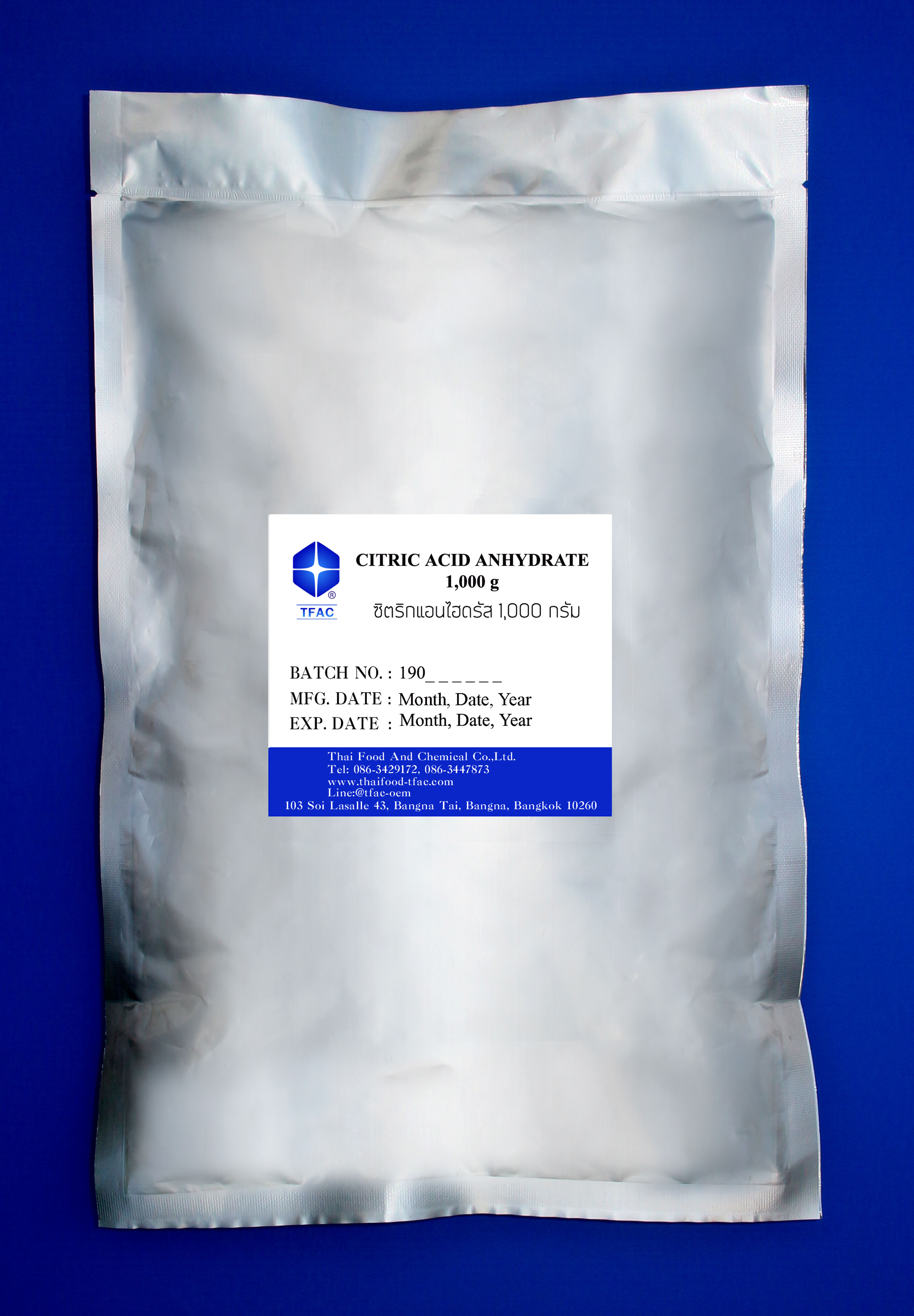 กรดมะนาว แอนไฮดรัส Citric Acid Anhydrous (COFCO)