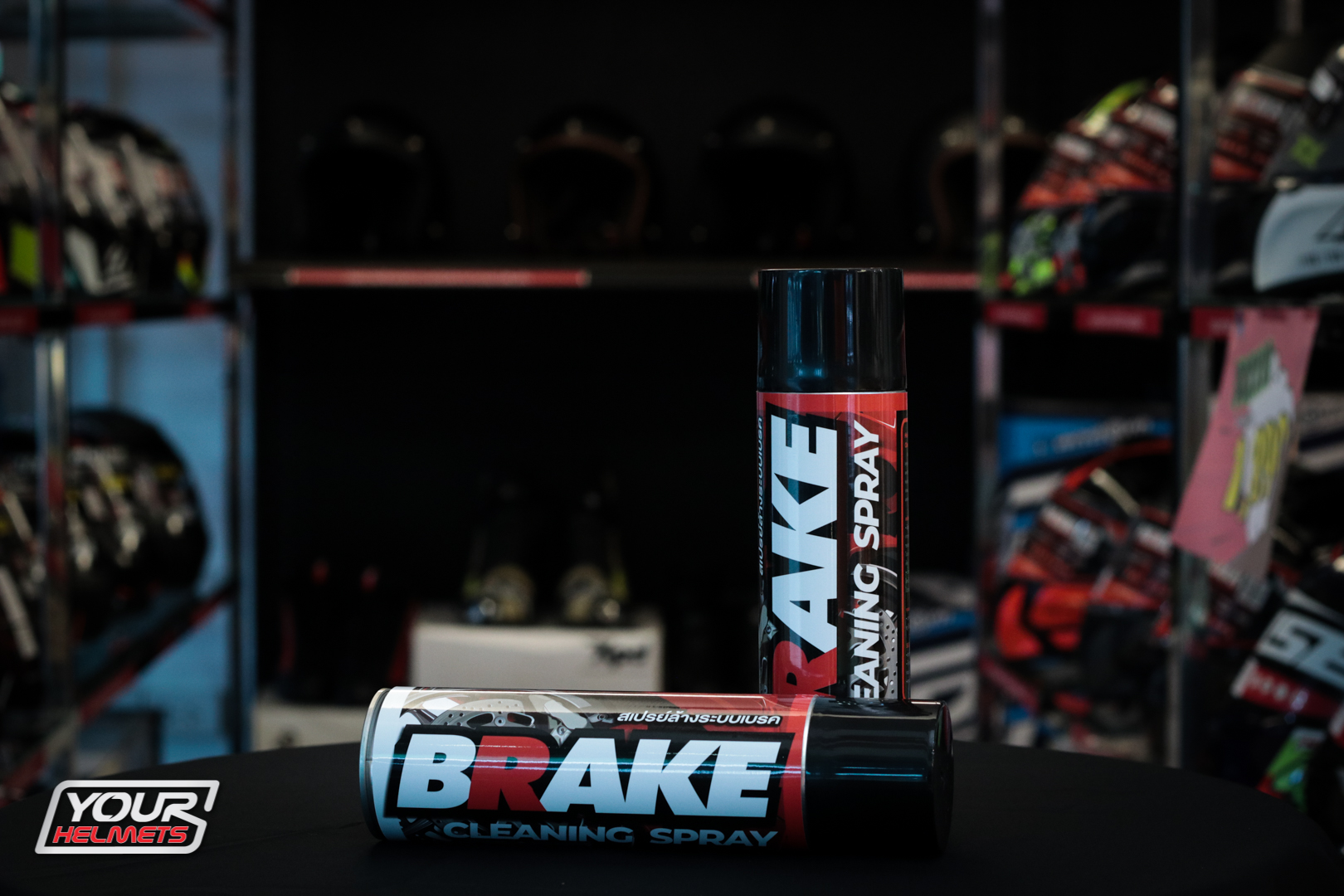 LUBE 71 BRAKE CLEANING SPRAY สเปรย์ล้างเบรค
