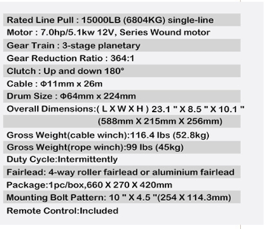วินซ์ไฟฟ้า 15000 LB 5.7 ตัน