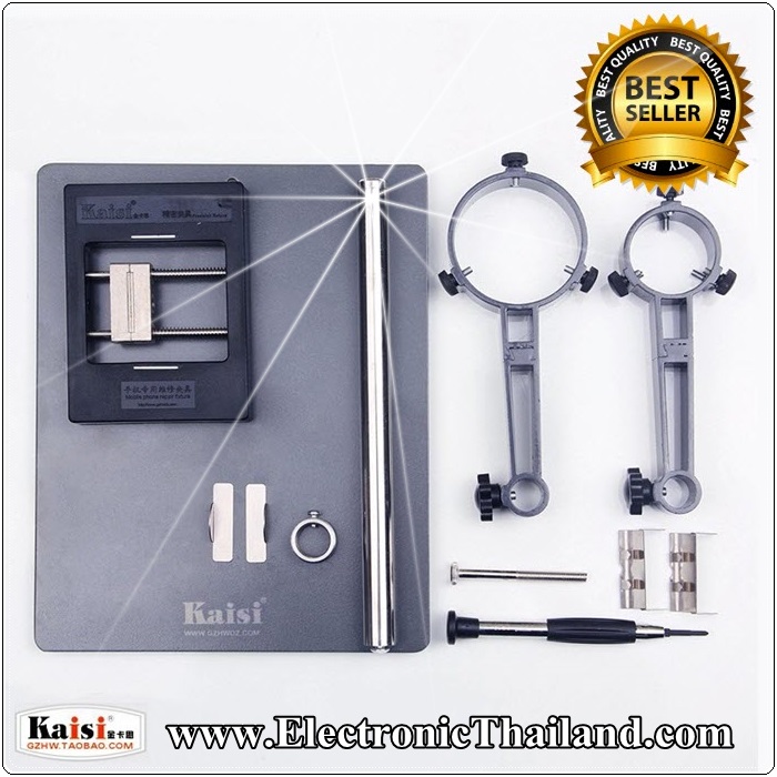 Hot Air Gun stander ขาตั้งชุดเป่าลมร้อน แท่นจับชิพ Gordak863