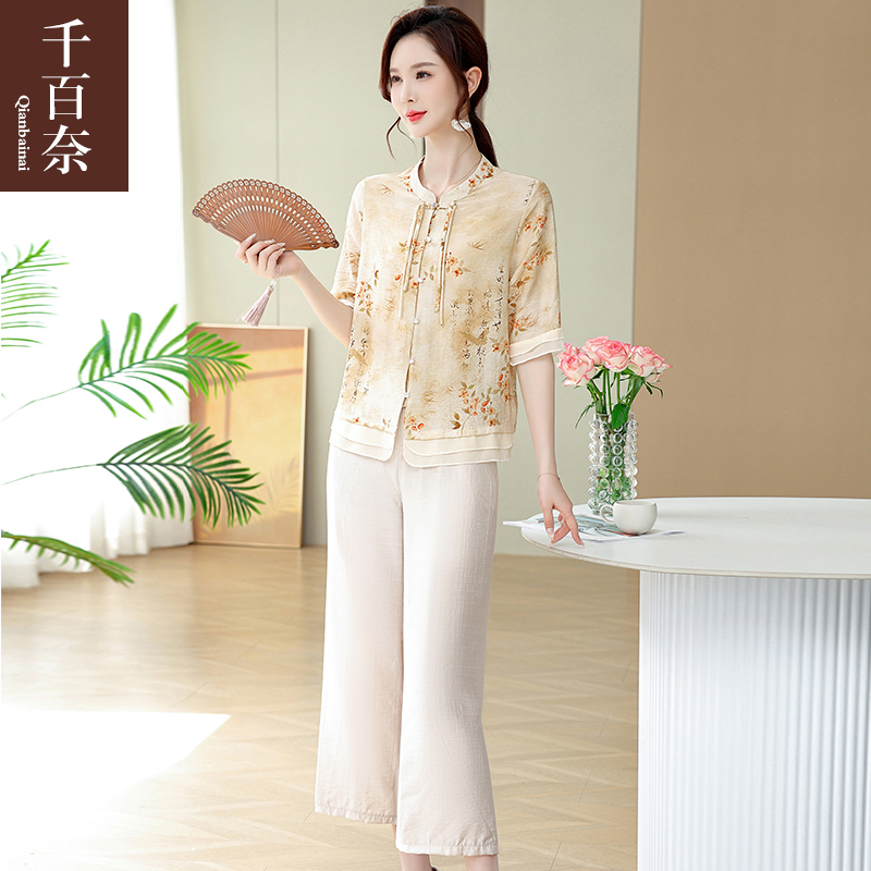เสื้อผ้าผู้สูงอายุหญิง แฟชั่น เสื้อผ้าผู้หญิงวัย 60 มีขนาด XL-4XL
