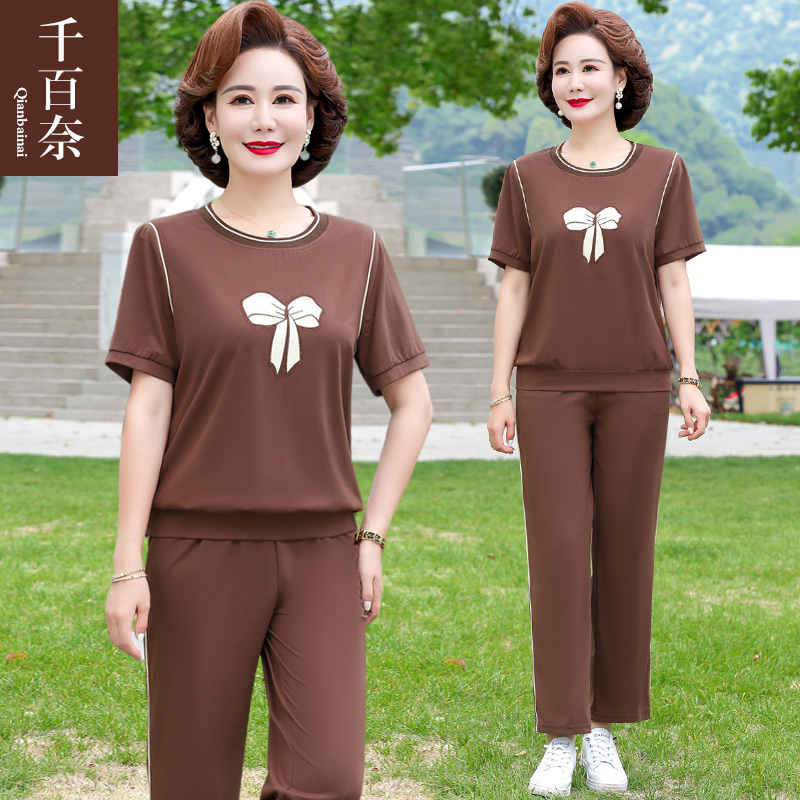 เสื้อผ้าผู้สูงอายุหญิง แฟชั่น เสื้อผ้าผู้หญิงวัย 60 มีขนาด XL-4XL
