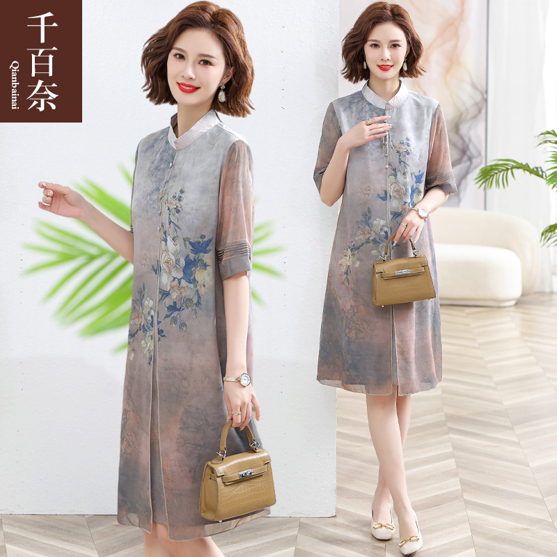 เสื้อผ้าผู้สูงอายุหญิง แฟชั่น เสื้อผ้าผู้หญิงวัย 60 มีขนาด XL-4XL