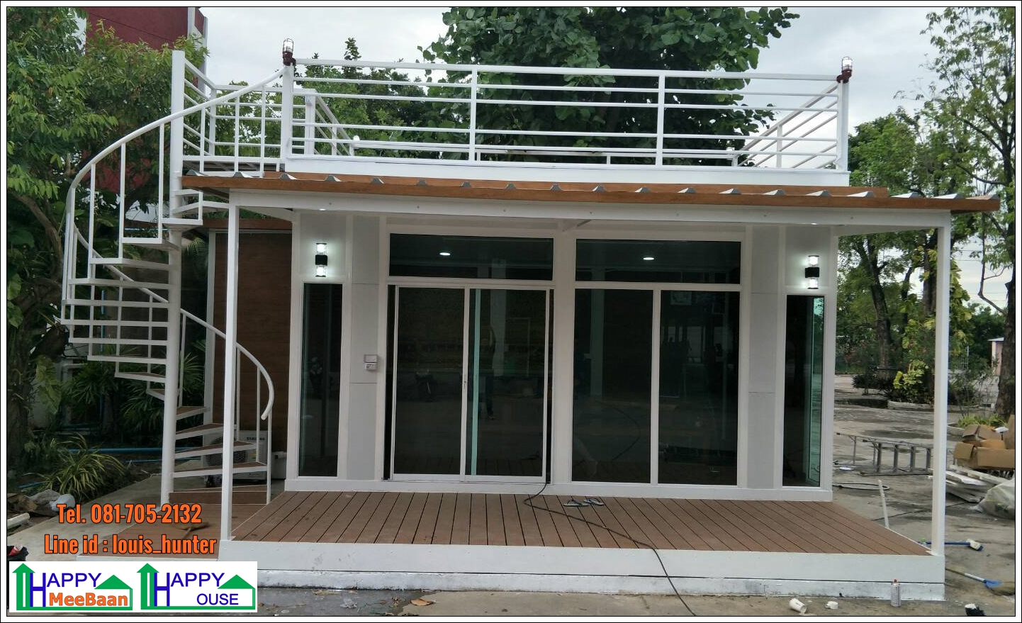 บ้านสำเร็จรูป บ้านน็อคดาวน์ มีชั้นดาดฟ้า