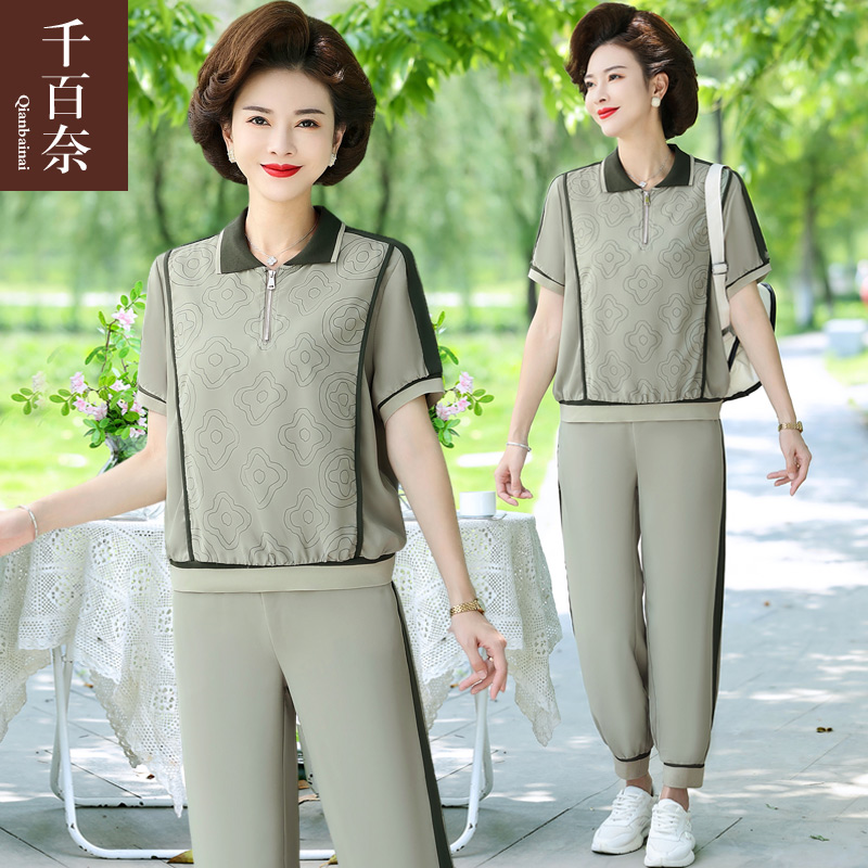 เสื้อผ้าผู้สูงอายุหญิง แฟชั่น เสื้อผ้าผู้หญิงวัย 60 มีขนาด XL-4XL
