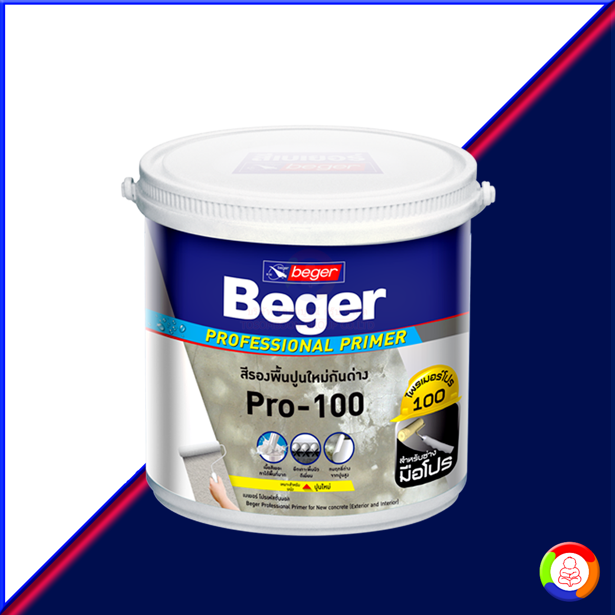 Beger Primer Pro-100