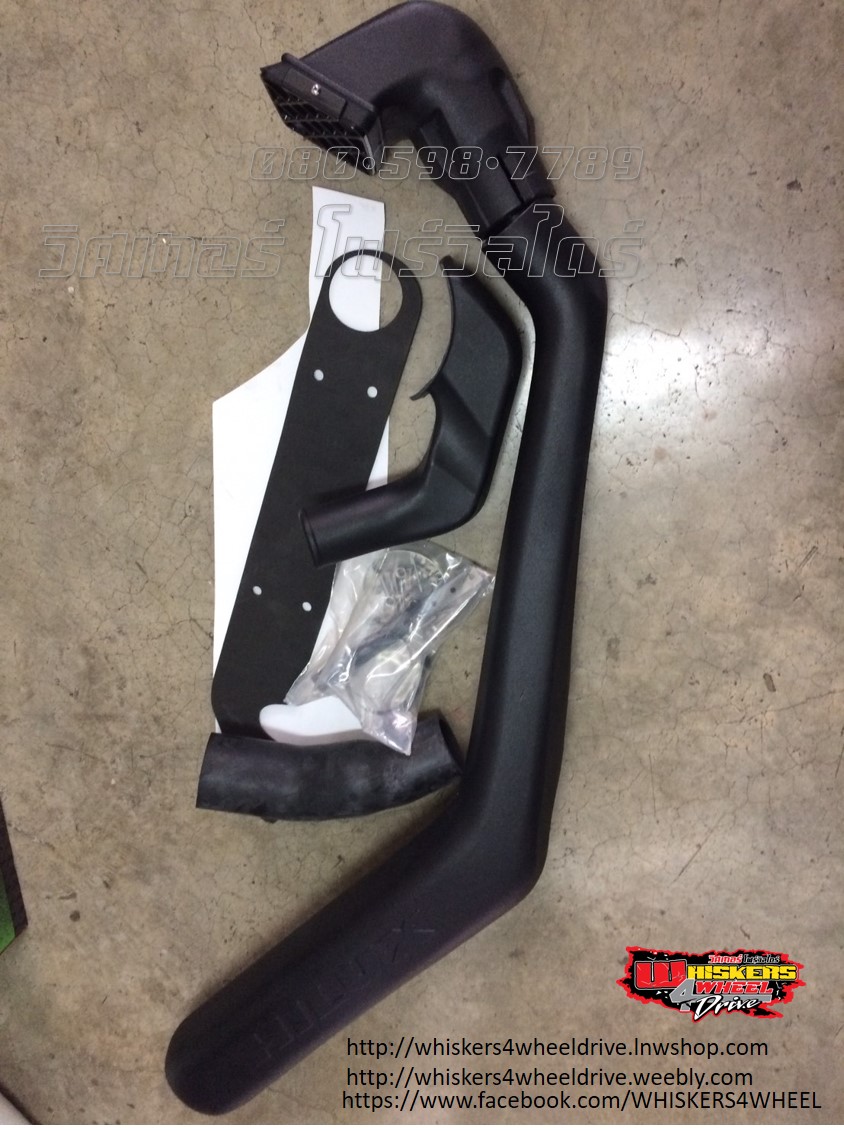 สน็อคเกิ้ล LN106/ไมตี้LN111