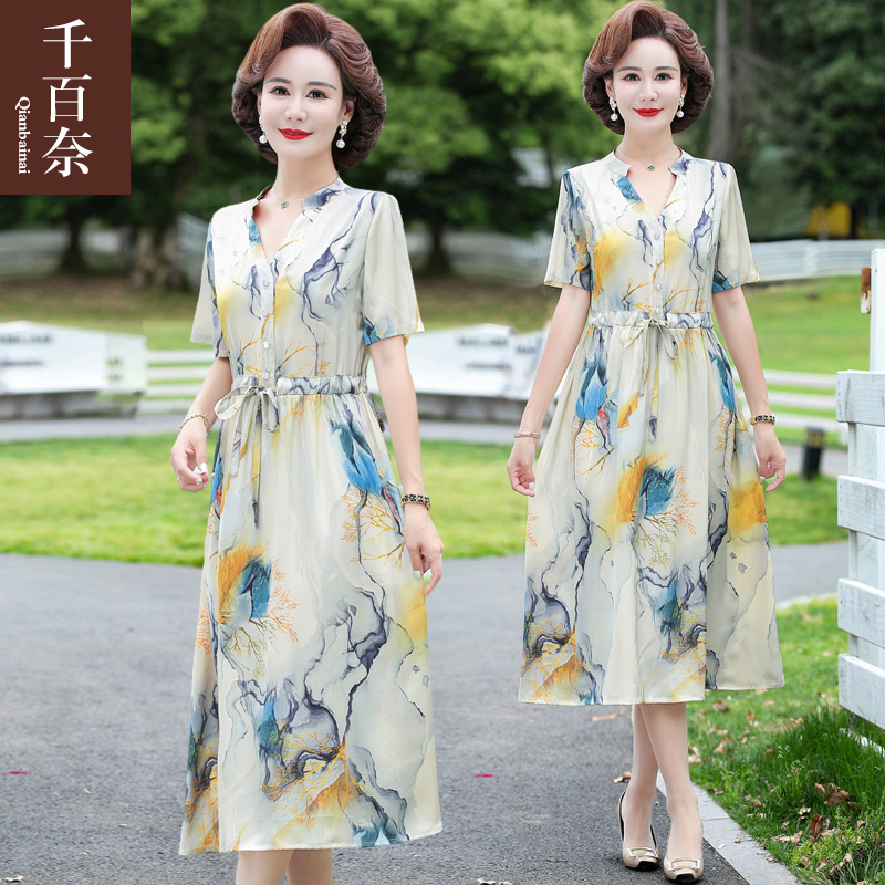 เสื้อผ้าผู้สูงอายุหญิง แฟชั่น เสื้อผ้าผู้หญิงวัย 60 มีขนาด XL-4XL