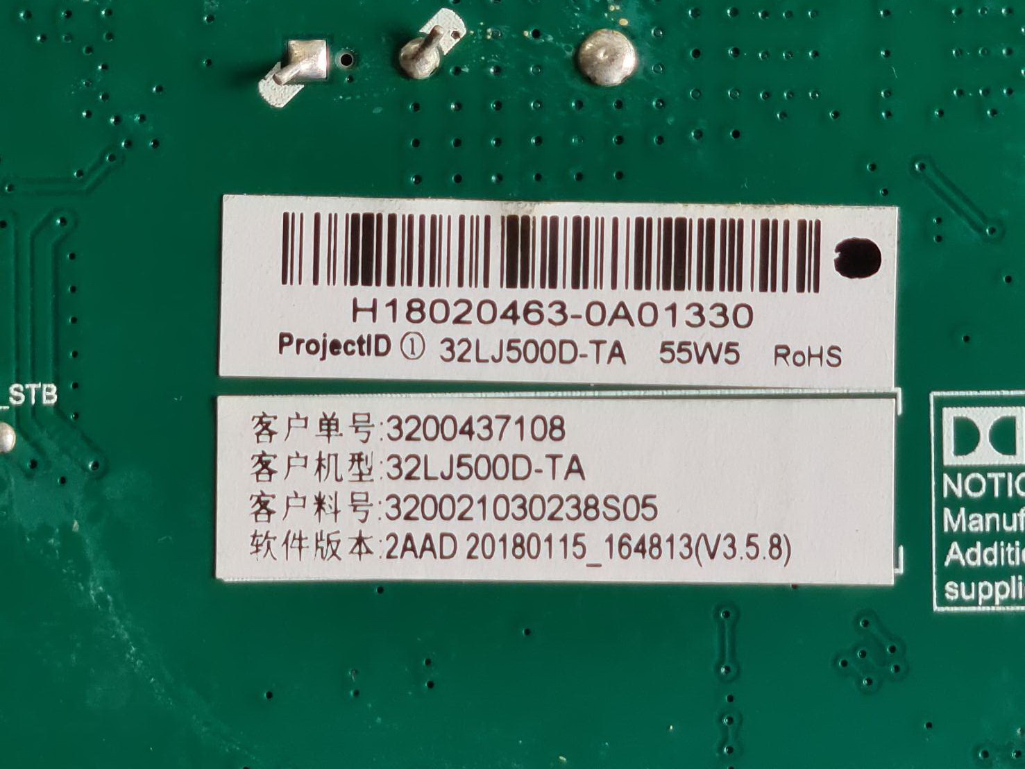 Main Board LG 32LJ500D-TA TP.MS4363S.PB768