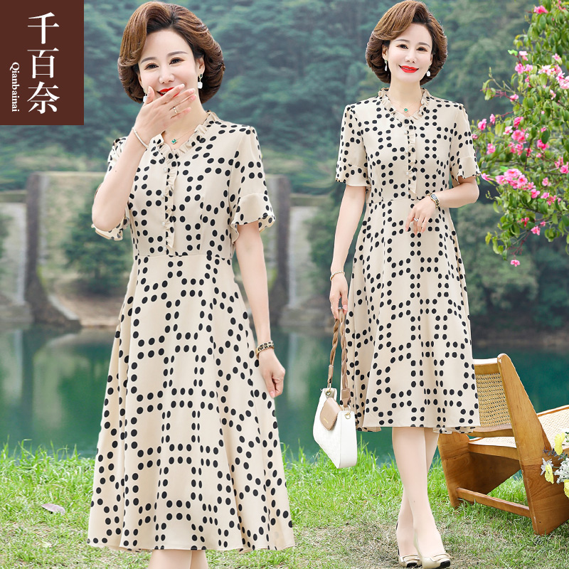 เสื้อผ้าผู้สูงอายุหญิง แฟชั่น เสื้อผ้าผู้หญิงวัย 60 มีขนาด XL-4XL