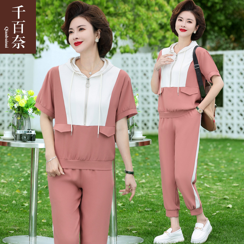 เสื้อผ้าผู้สูงอายุหญิง แฟชั่น เสื้อผ้าผู้หญิงวัย 60 มีขนาด XL-4XL