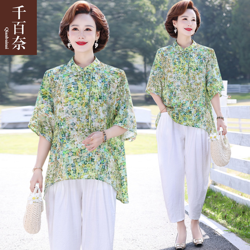 เสื้อผ้าผู้สูงอายุหญิง แฟชั่น เสื้อผ้าผู้หญิงวัย 60 มีขนาด XL-4XL