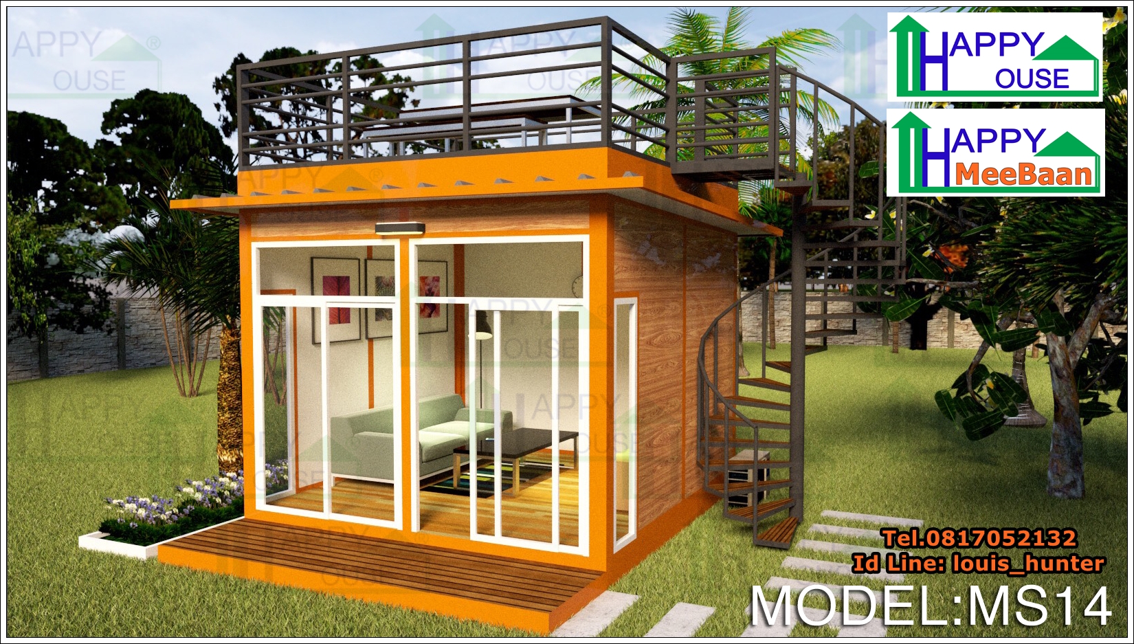 บ้านสำเร็จรูป MS14 สวย กระทัดรัด ราคาถูก แบบมีสไตล์