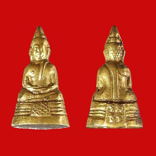 พระกริ่งโสธร ปี2503 วัดโสธรฯ ฉะเชิงเทรา
