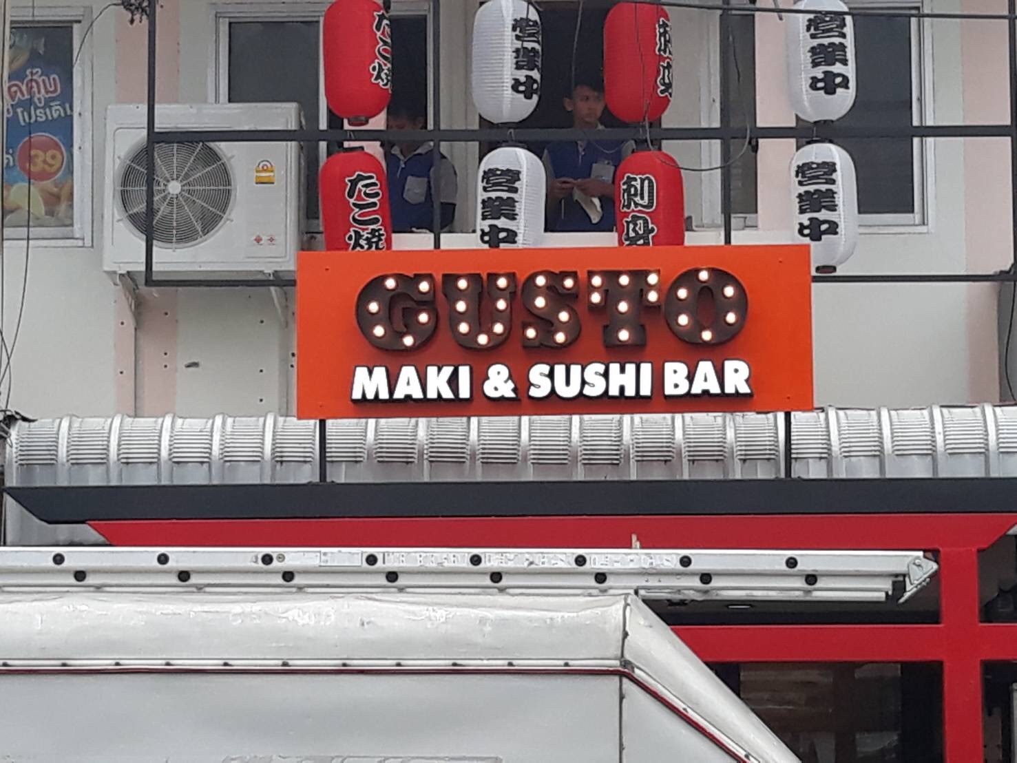 ป้ายไฟปิงปอง GUSTO MAKI&SUSHI BAR ติดตั้งป้ายจังหวัดสระบุรี