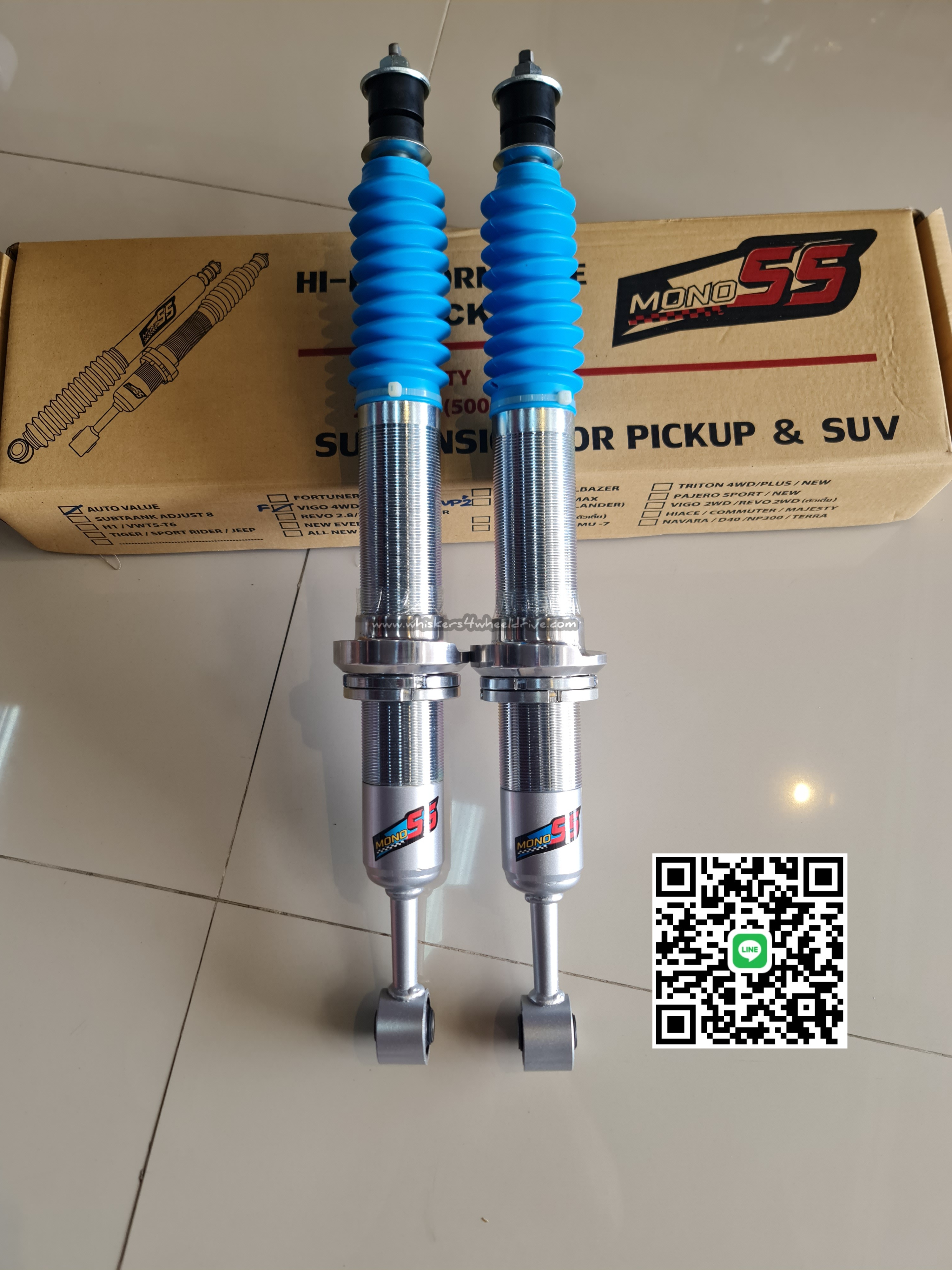 โช๊คอัพคู่หน้า Mono ss AutoValve