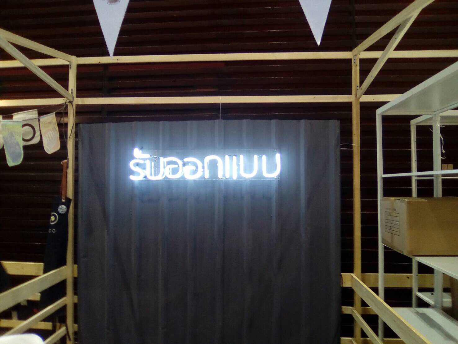 รับออกแบบ ป้ายไฟนีออนดัด @ศูนย์ประชุมแห่งชาติสิริกิต