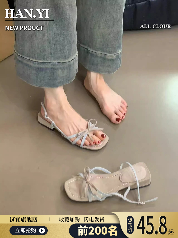 รองเท้าแฟชั่นผู้หญิงส้นเตี้ย ใส่สบาย มีขนาดให้สั่งซื้อ 35 36 37 38 39 40 สนใจทักแชท ฟรีค่าส่ง!