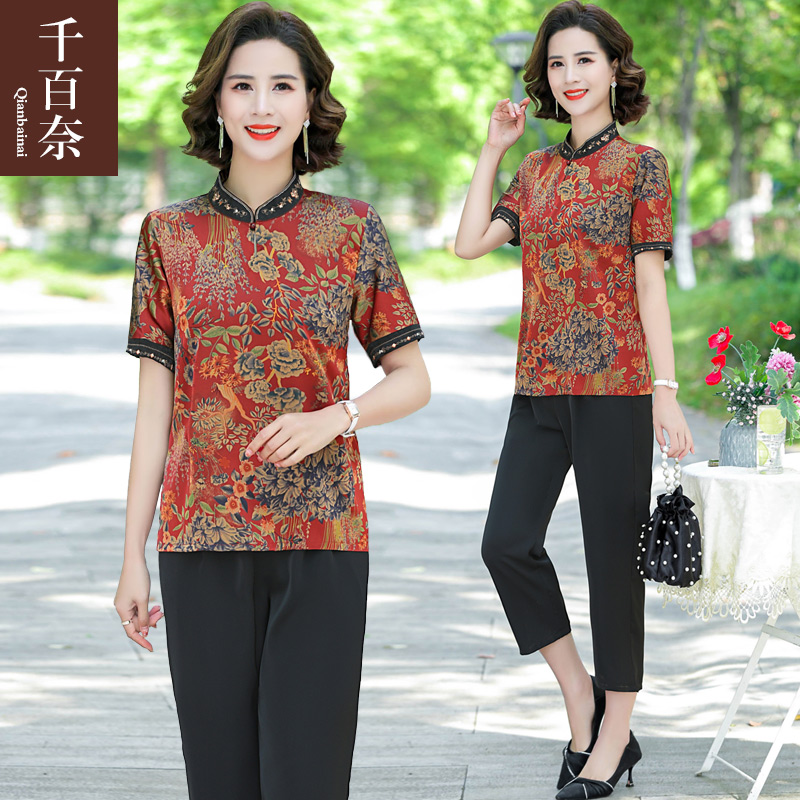 เสื้อผ้าผู้สูงอายุหญิง แฟชั่น เสื้อผ้าผู้หญิงวัย 60 มีขนาด XL-4XL