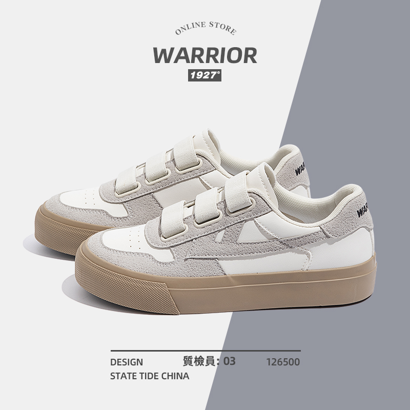 รองเท้าผ้าใบผู้หญิง ใส่สบาย รองเท้าผ้าใบใส่เที่ยวผู้หญิง มีSIZE 35 36 37 38 39 40