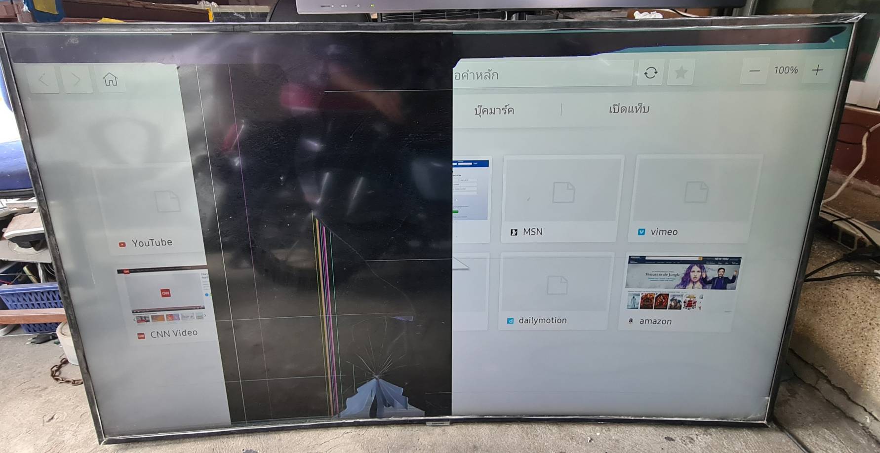 Main Board (ซัมซุง) SAMSUNG UA55NU7300K : BN94-12855L :BN94-13259L :BN94-12855P :BN94-13259P