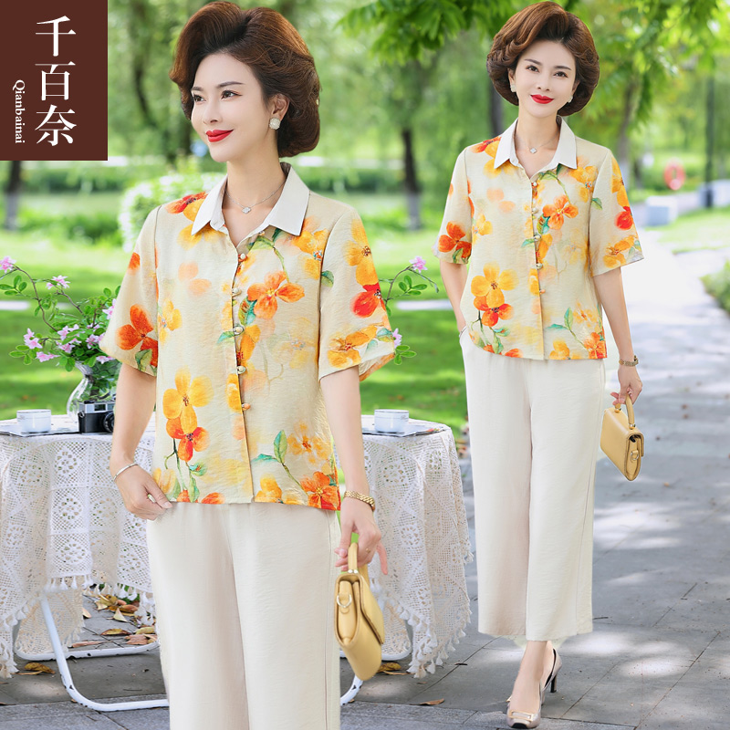 เสื้อผ้าผู้สูงอายุหญิง แฟชั่น เสื้อผ้าผู้หญิงวัย 60 มีขนาด XL-4XL