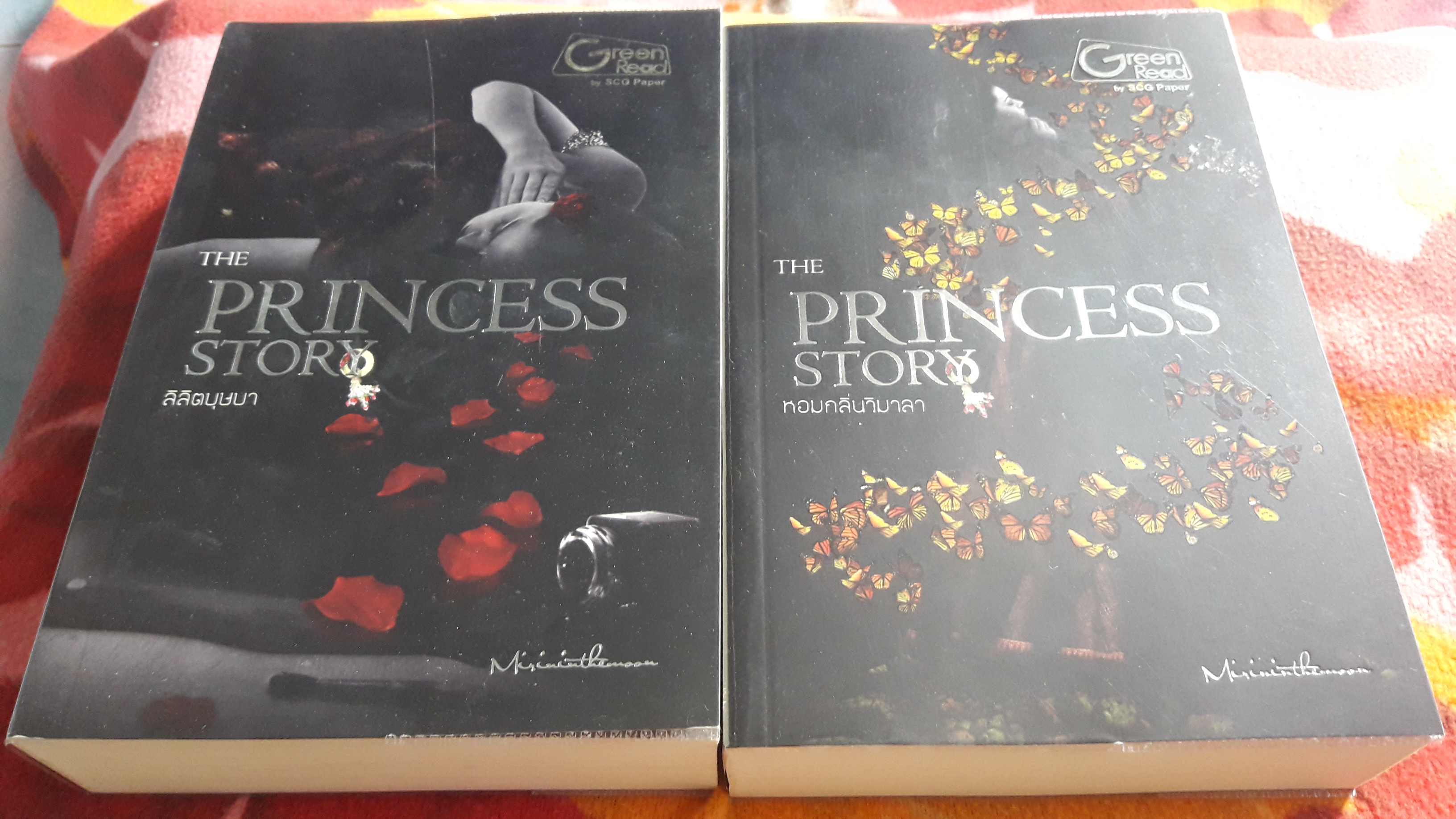 THE PRINCESS STORY เล่ม1-2/MIRININTHEMOON