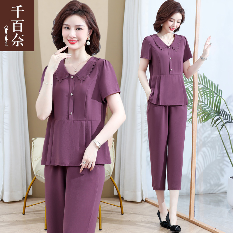 เสื้อผ้าผู้สูงอายุหญิง แฟชั่น เสื้อผ้าผู้หญิงวัย 60 มีขนาด XL-4XL