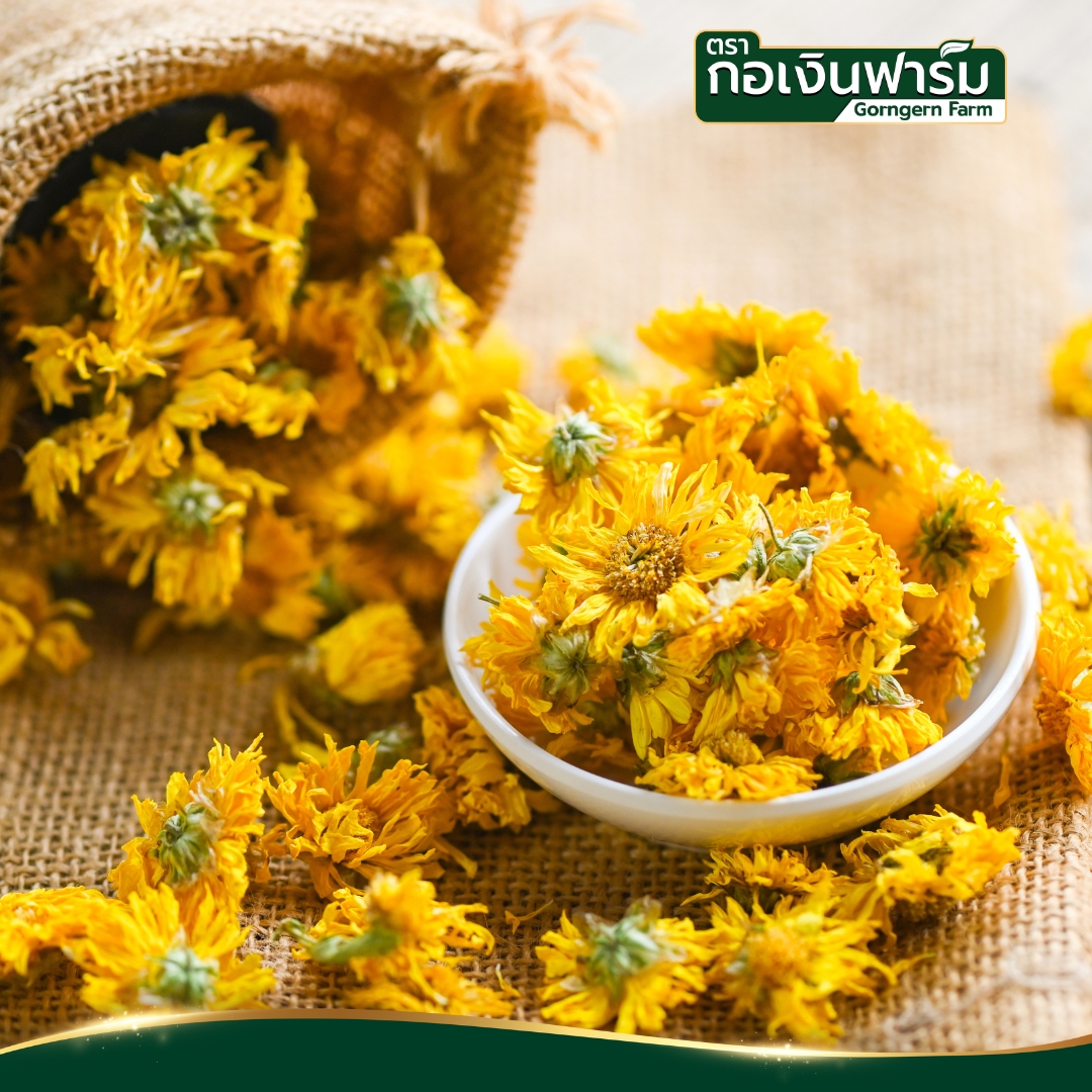 ผงเก๊กฮวย Chrysanthemum powder ตรากอเงินฟาร์ม