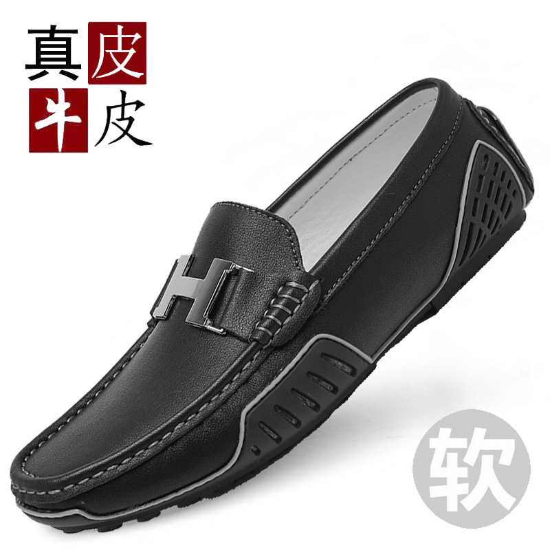 รองเท้าหนังผู้ชาย มีไซส์39-44 รองเท้าโลฟเฟอร์ชาย Slip-On Shoes มีขนาด39-44
