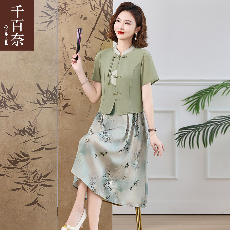 เสื้อผ้าผู้สูงอายุหญิง แฟชั่น เสื้อผ้าผู้หญิงวัย 60 มีขนาด XL-4XL