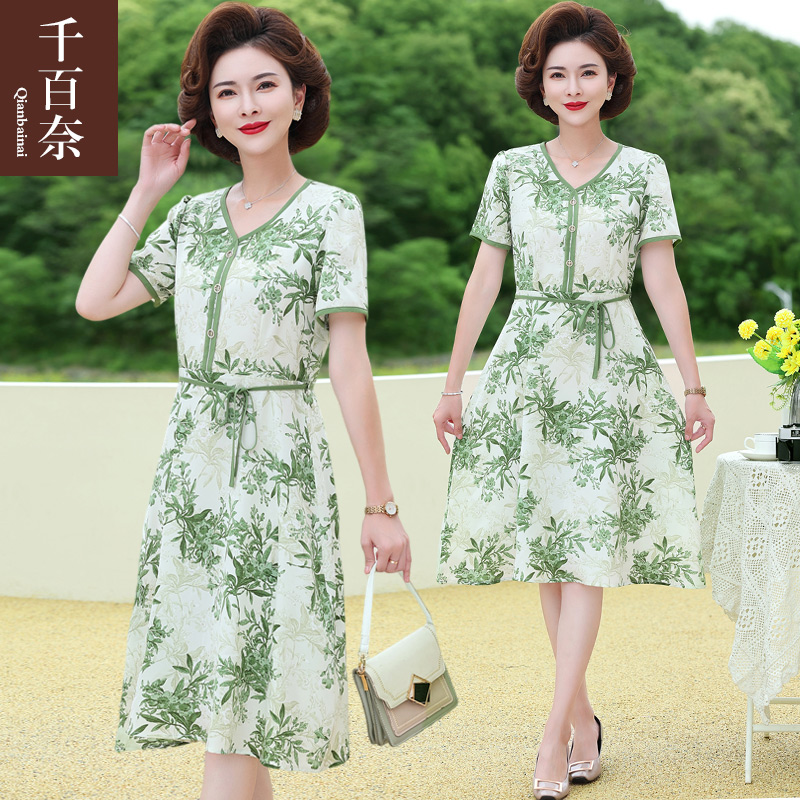 เสื้อผ้าผู้สูงอายุหญิง แฟชั่น เสื้อผ้าผู้หญิงวัย 60 มีขนาด XL-4XL