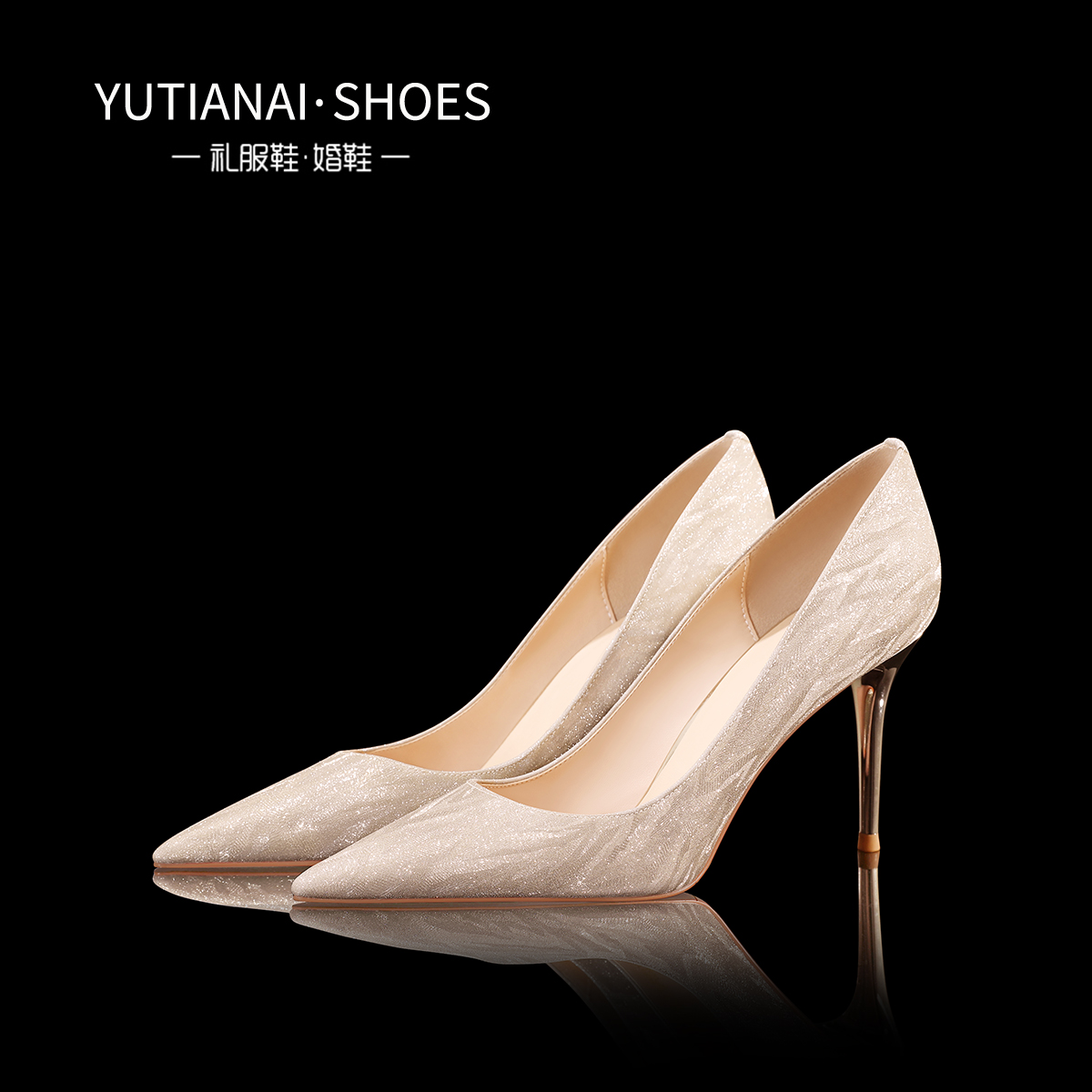 รองเท้าส้นสูง รองเท้าออกงานราตรี มีขนาด 35-40 35 36 37 38 39 40
