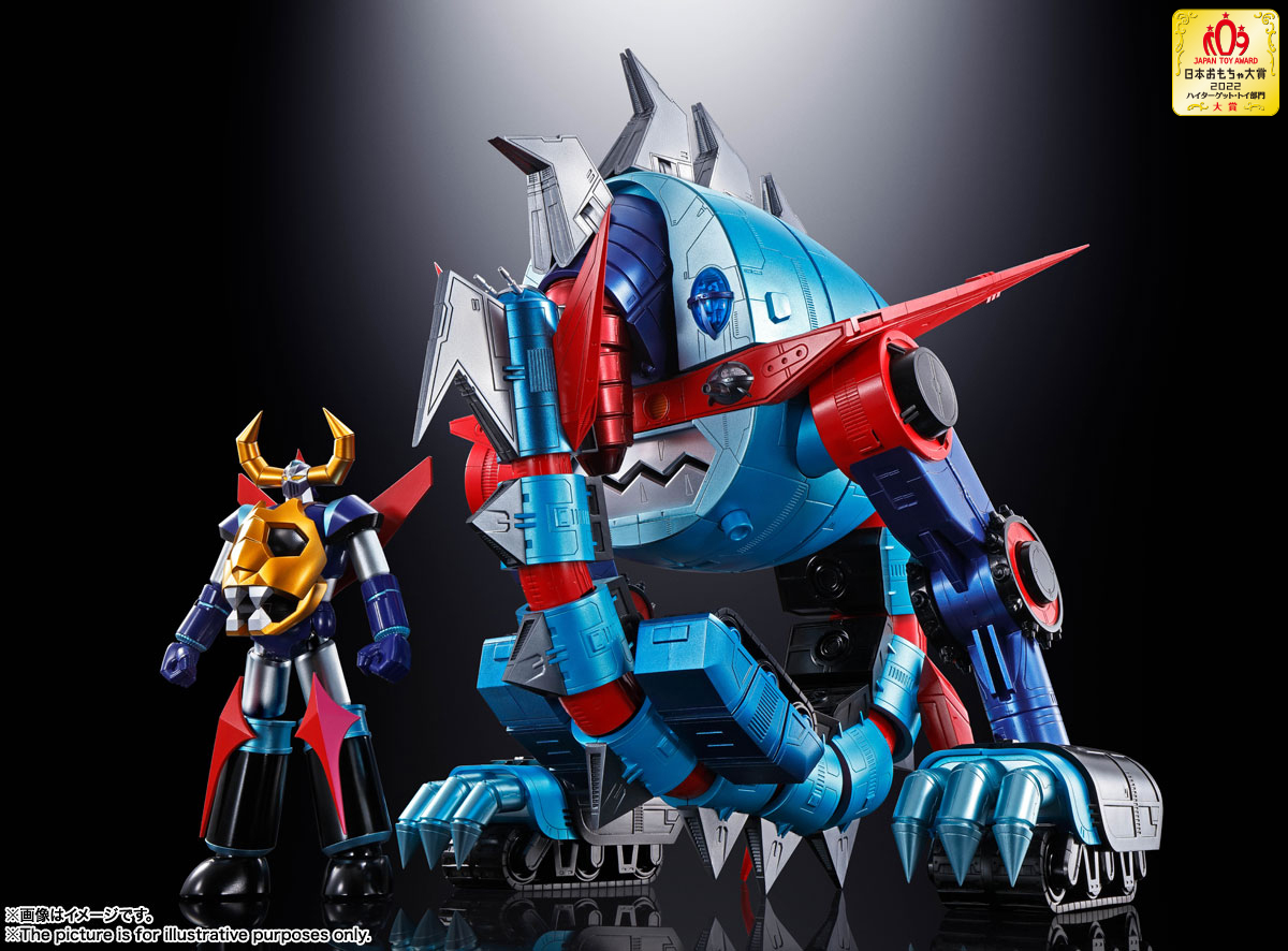 SOC GX-100 GAIKING & DAIKUMARYU ราคารวมค่าส่ง EMS แล้ว