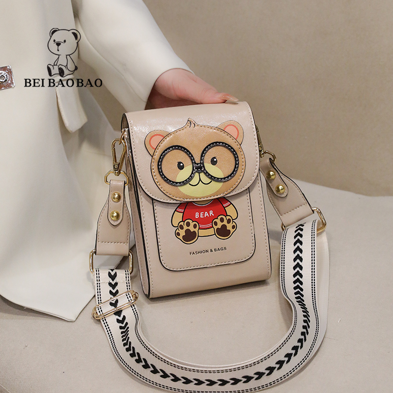 กระเป๋าผู้หญิงสวยๆ กระเป๋าสะพายข้างผู้หญิง กระเป๋าแบรนด์ BEAR BAG กระเป๋าหมีสุดคิ้ว!