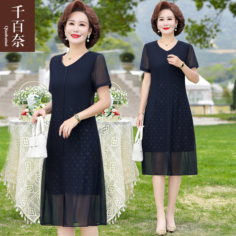 เสื้อผ้าผู้สูงอายุหญิง แฟชั่น เสื้อผ้าผู้หญิงวัย 60 มีขนาด XL-4XL
