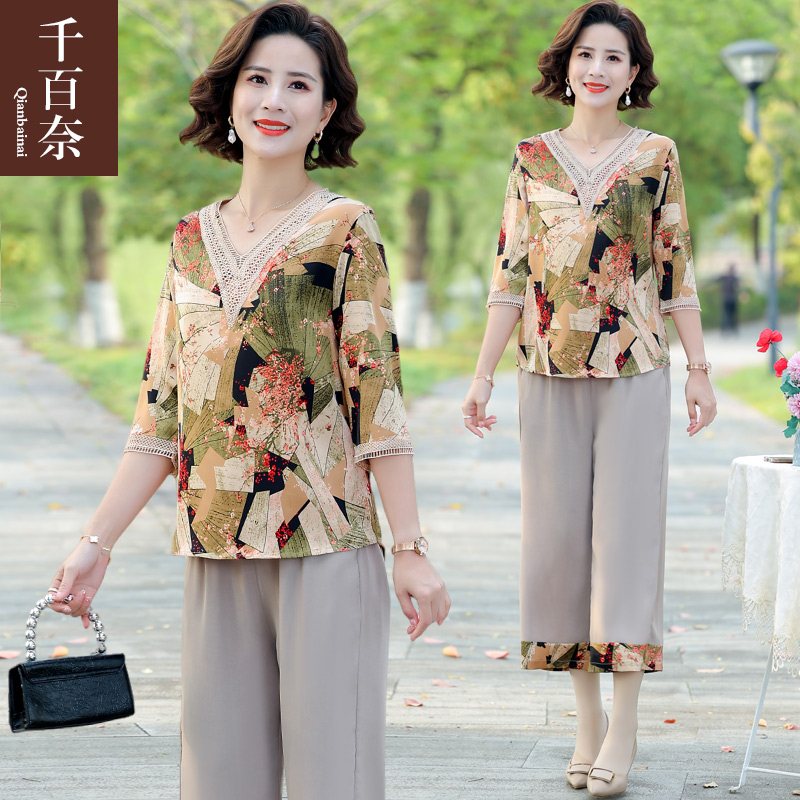 เสื้อผ้าผู้สูงอายุหญิง แฟชั่น เสื้อผ้าผู้หญิงวัย 60 มีขนาด XL-4XL